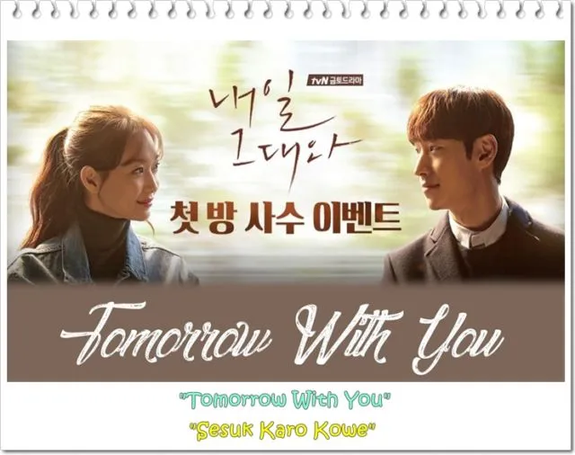 Apa Jadinya Kalau Judul Drama Korea Diterjemahkan ke dalam Bahasa Jawa? Tetap Romantis Nggak? 27