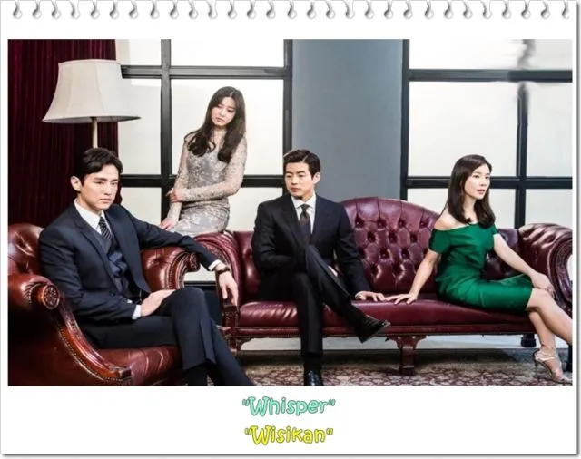 Apa Jadinya Kalau Judul Drama Korea Diterjemahkan ke dalam Bahasa Jawa? Tetap Romantis Nggak? 28