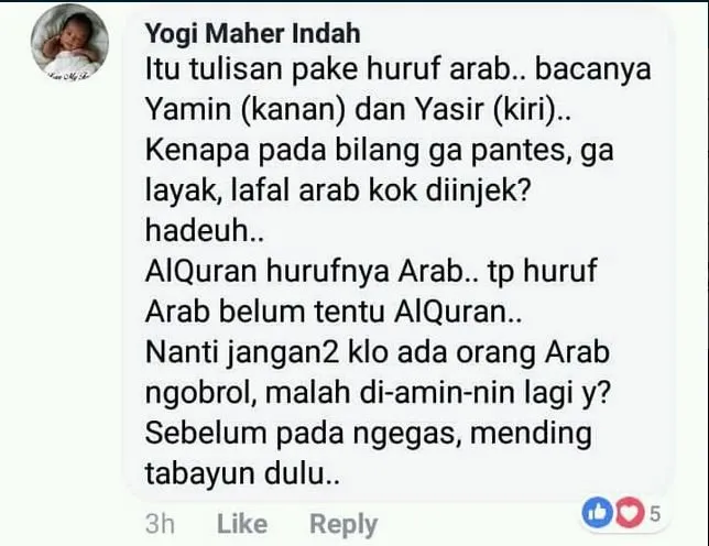 Dikira Ayat Alquran, Sandal Jepit dengan Aksara Arab ini Dikecam Warganet. Udah Ngegas, Eh Salah~ 6