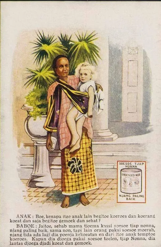 Jauh Sebelum Mengenal Tekonologi, Begini 12 Gambaran Iklan Produk Indonesia Zaman Jebot. Lucuk, Ya? 13