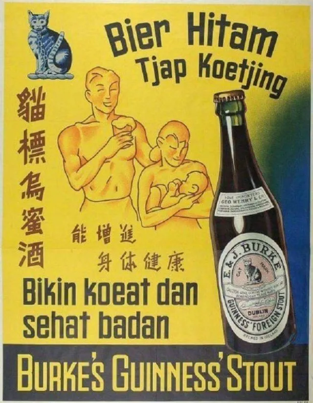 Jauh Sebelum Mengenal Tekonologi, Begini 12 Gambaran Iklan Produk Indonesia Zaman Jebot. Lucuk, Ya? 15