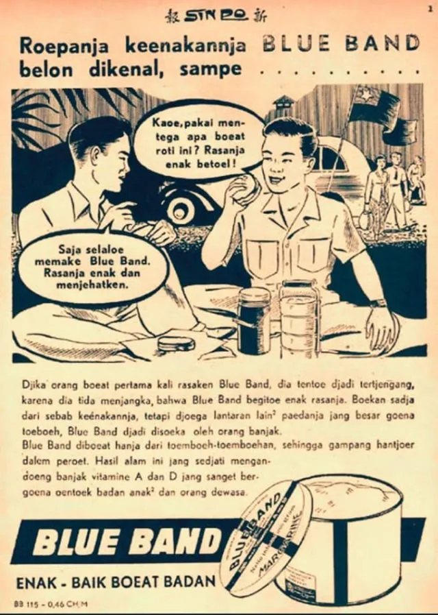 Jauh Sebelum Mengenal Tekonologi, Begini 12 Gambaran Iklan Produk Indonesia Zaman Jebot. Lucuk, Ya? 17