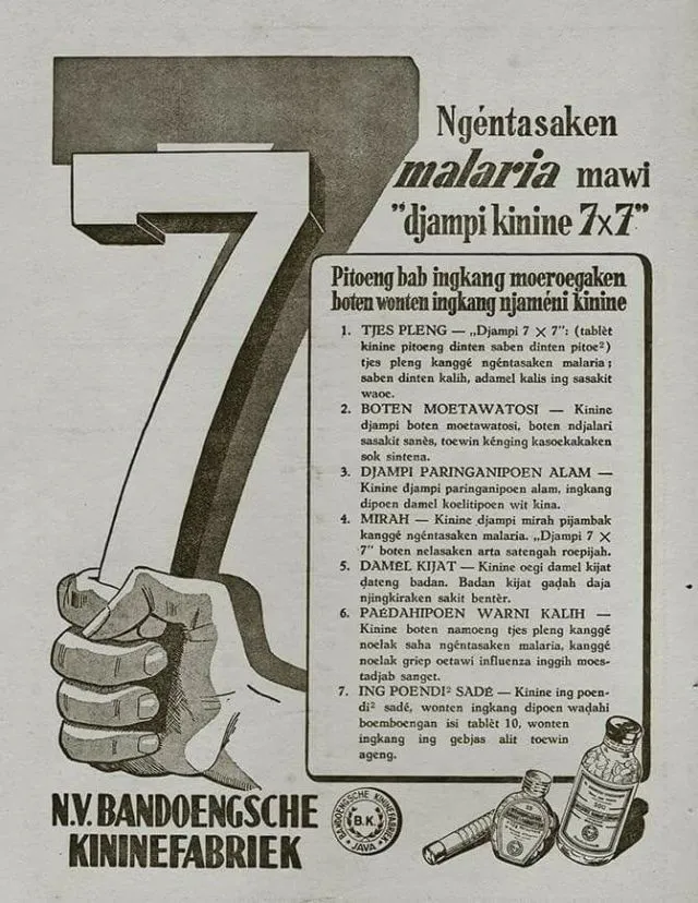 Jauh Sebelum Mengenal Tekonologi, Begini 12 Gambaran Iklan Produk Indonesia Zaman Jebot. Lucuk, Ya? 18