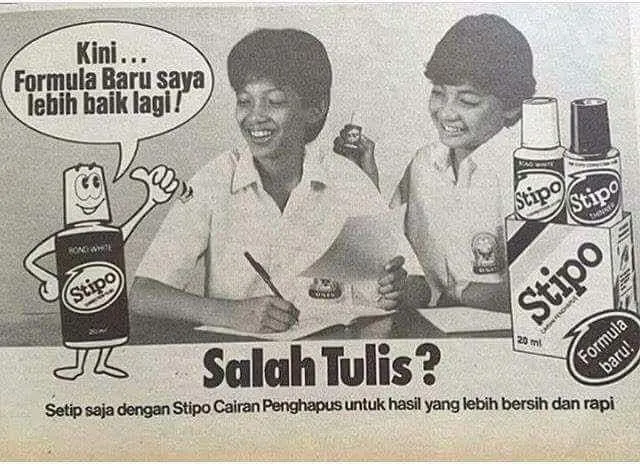 Jauh Sebelum Mengenal Tekonologi, Begini 12 Gambaran Iklan Produk Indonesia Zaman Jebot. Lucuk, Ya? 24