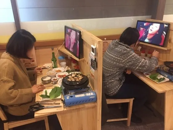 7+ Fakta Seputar Fenomena 'Honjok' di Korea Selatan. Ketika Sendiri Tak Lagi Terlihat Aneh dan Tabu 11
