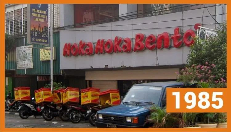 Begini Sejarah Restoran Cepat Saji di Indonesia. Ternyata yang Pertama Udah Ada dari Tahun 1959 Lho 15