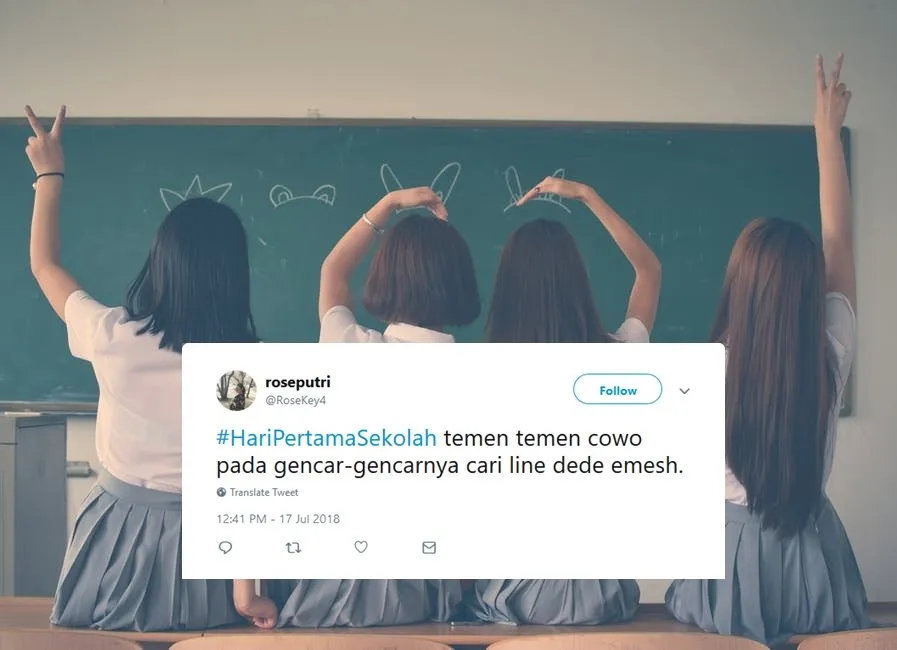 13 Pengalaman