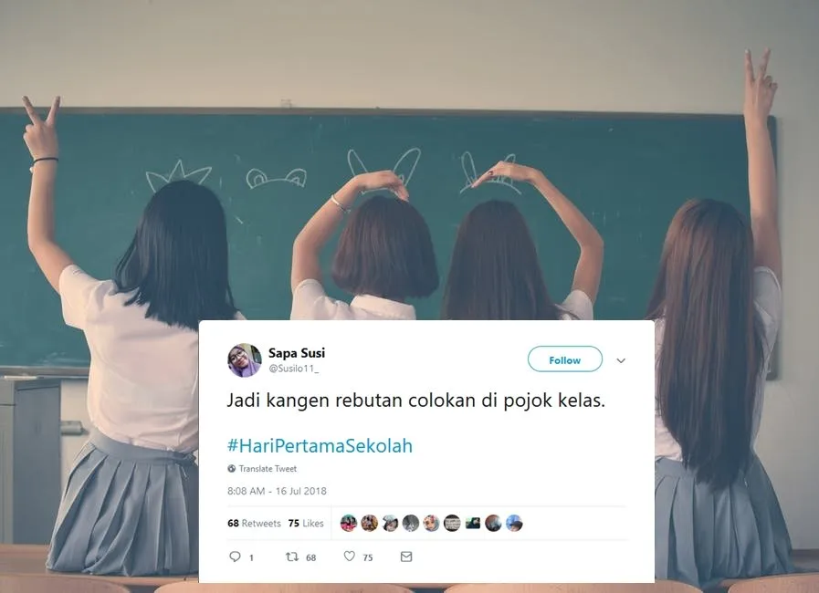 13 Pengalaman