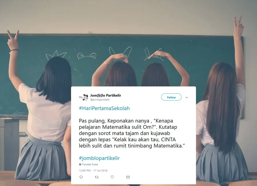 13 Pengalaman