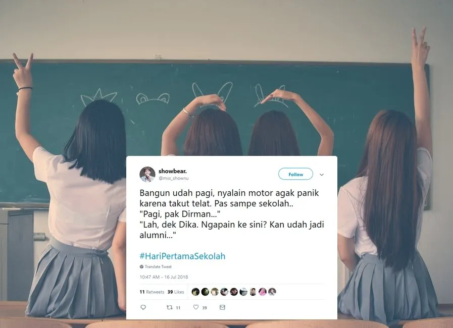13 Pengalaman