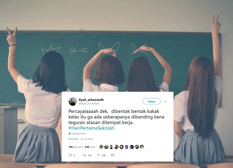 13 Pengalaman