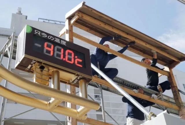 Cuaca di Jepang lagi Panas-panasnya, Bahkan Sampai Mencapai 40 Derajat Celcius! Ada Apa ya? 13
