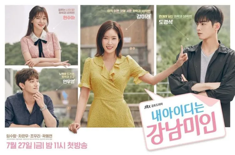 Rekomendasi 7 Drama Korea Terbaru Bulan Agustus. Yuk, Siap-Siap Maraton buat Nonton Akhir Pekan ini~ 8