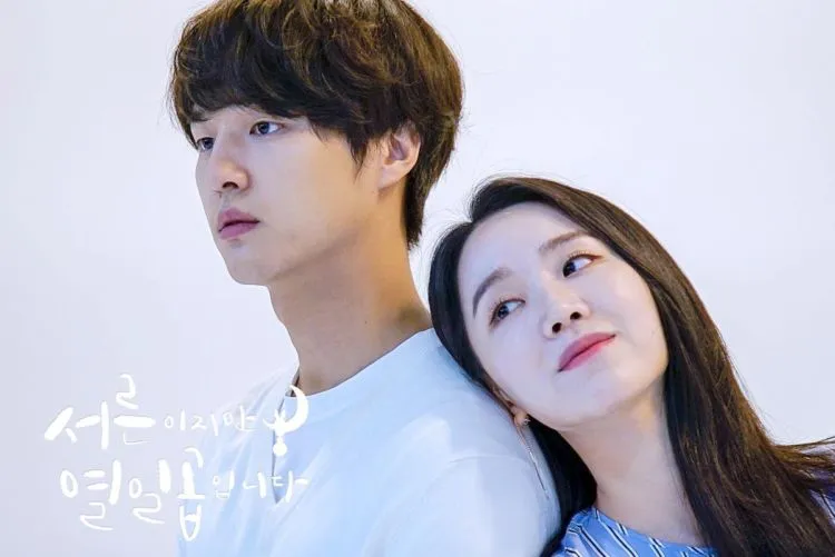 Rekomendasi 7 Drama Korea Terbaru Bulan Agustus. Yuk, Siap-Siap Maraton buat Nonton Akhir Pekan ini~ 12