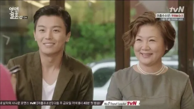10 Karakter Emak-Emak di Drama Korea yang Bikin Sadar Bahwa Kelakuan Emak di Mana pun itu Sama Saja 17