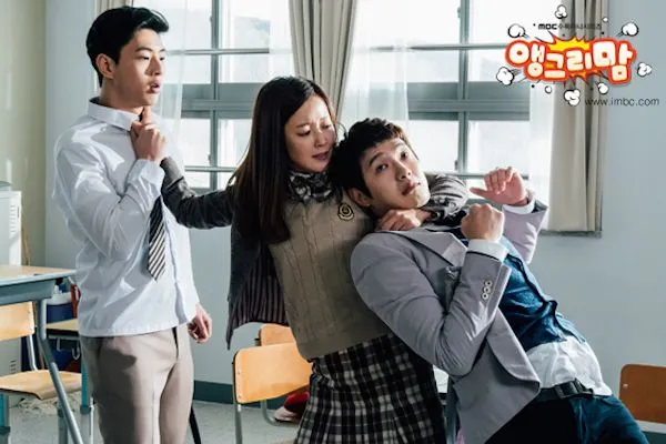 10 Karakter Emak-Emak di Drama Korea yang Bikin Sadar Bahwa Kelakuan Emak di Mana pun itu Sama Saja 20