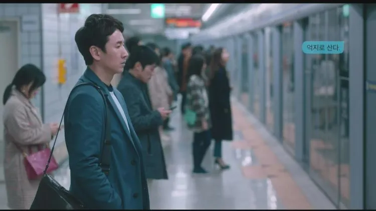 7 Marriage Advice dari Deretan Drama Korea Populer yang Bisa Kamu Jadikan Pelajaran Jelang Hari Pernikahan 10