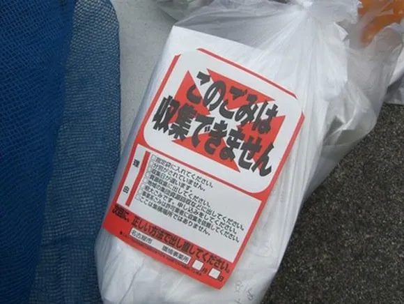 12 Alasan Kenapa Orang Jepang Peduli Banget Sama Sampah. Di Luar Negeri Pun Rajin Pungut Sampah 23