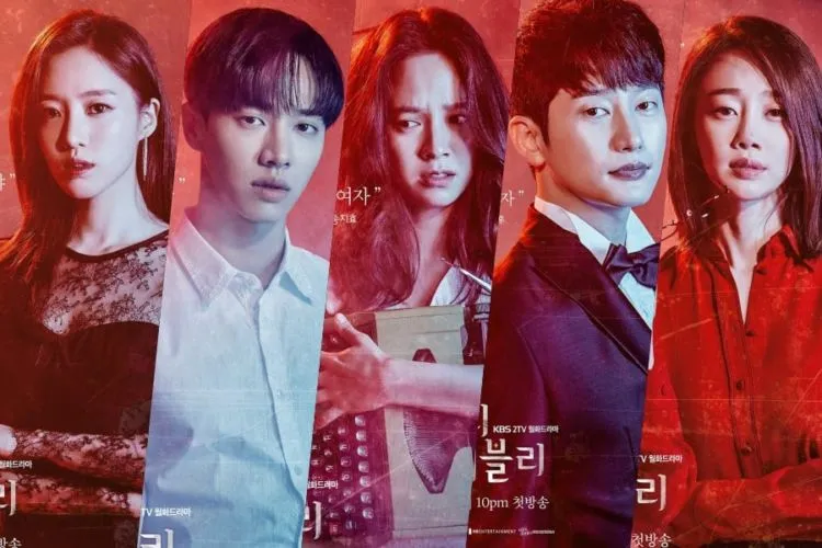 Rekomendasi 7 Drama Korea Terbaru Bulan Agustus. Yuk, Siap-Siap Maraton buat Nonton Akhir Pekan ini~ 10