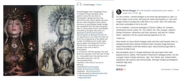 Karya Seniman Indonesia Ini Plagiat dari Seniman Kanada. Sudah Minta Maaf sih, Tapi Tetap Nggak Etis 8