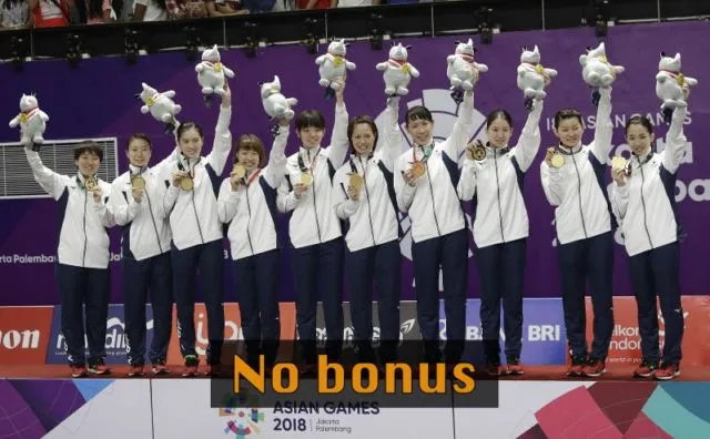 Hadiah Peraih Medali Emas Asian Games dari 7 Negara. Indonesia Dapat 1,5 M, Negara Lain Berapa ya? 14