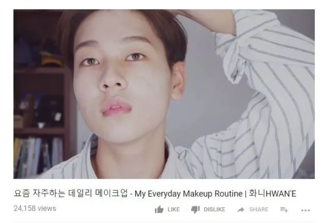 Mengenal Fenomena Kkotminam di Korea Selatan, 10+ Fakta Kenapa Cowok Suka Make Up dan Tampil Cantik 18