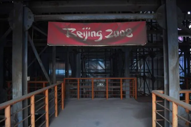 Rusak dan Nggak Terawat, Begini Nasib Lokasi Olimpiade Beijing 2008 Setelah 10 Tahun Berlalu 18