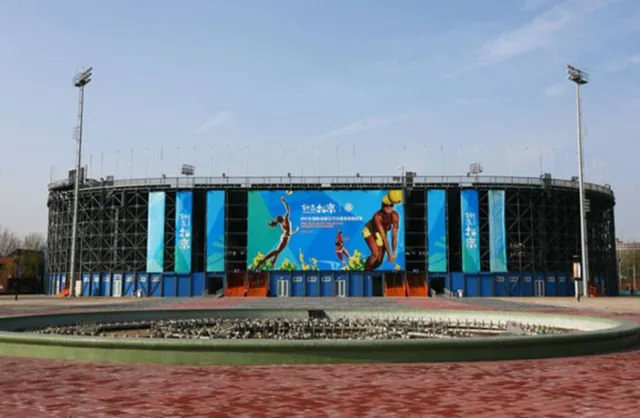 Rusak dan Nggak Terawat, Begini Nasib Lokasi Olimpiade Beijing 2008 Setelah 10 Tahun Berlalu 16