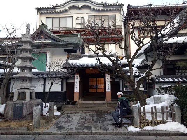 7 Hal yang Harus Kamu Perhatikan Saat Liburan ke Jepang Pas Winter. Biar Nggak Mati Gaya! 10