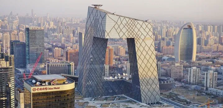 10+ Potret Pencakar Langit di China yang Bentuknya Makin Nyeleneh dan Bikin Penasaran 11