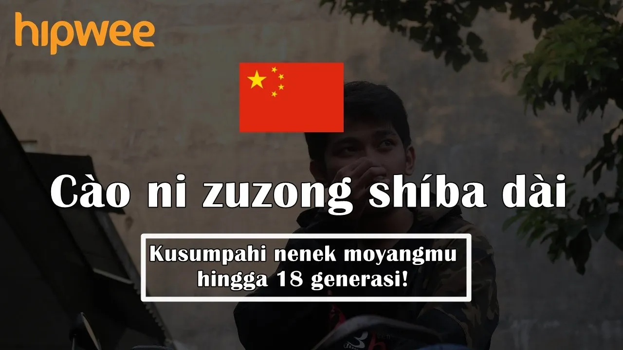 Kalimat Umpatan dalam 9+ Bahasa. Ternyata Berkata Kasar Ada di Hampir Semua Budaya, Ya! 17