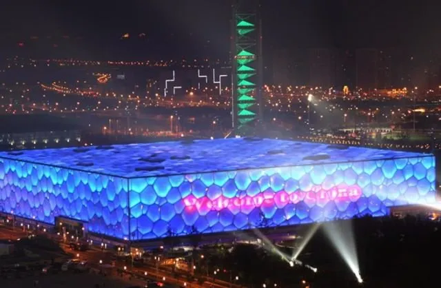 Rusak dan Nggak Terawat, Begini Nasib Lokasi Olimpiade Beijing 2008 Setelah 10 Tahun Berlalu 28