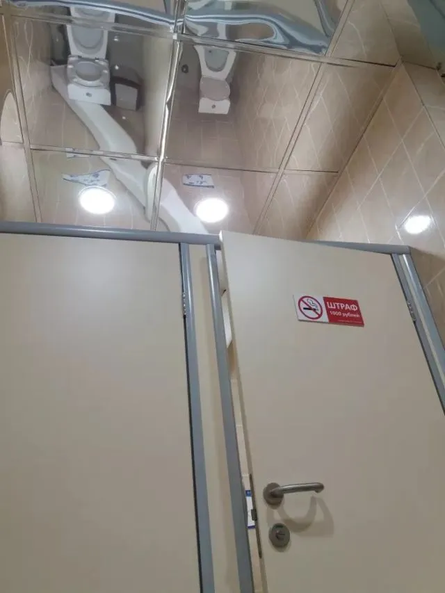 Buang Air di 11 Toilet ini, Kenyamananmu Bakal Diuji Banget. Desainnya Gokil bin Kocak sih! :D 16