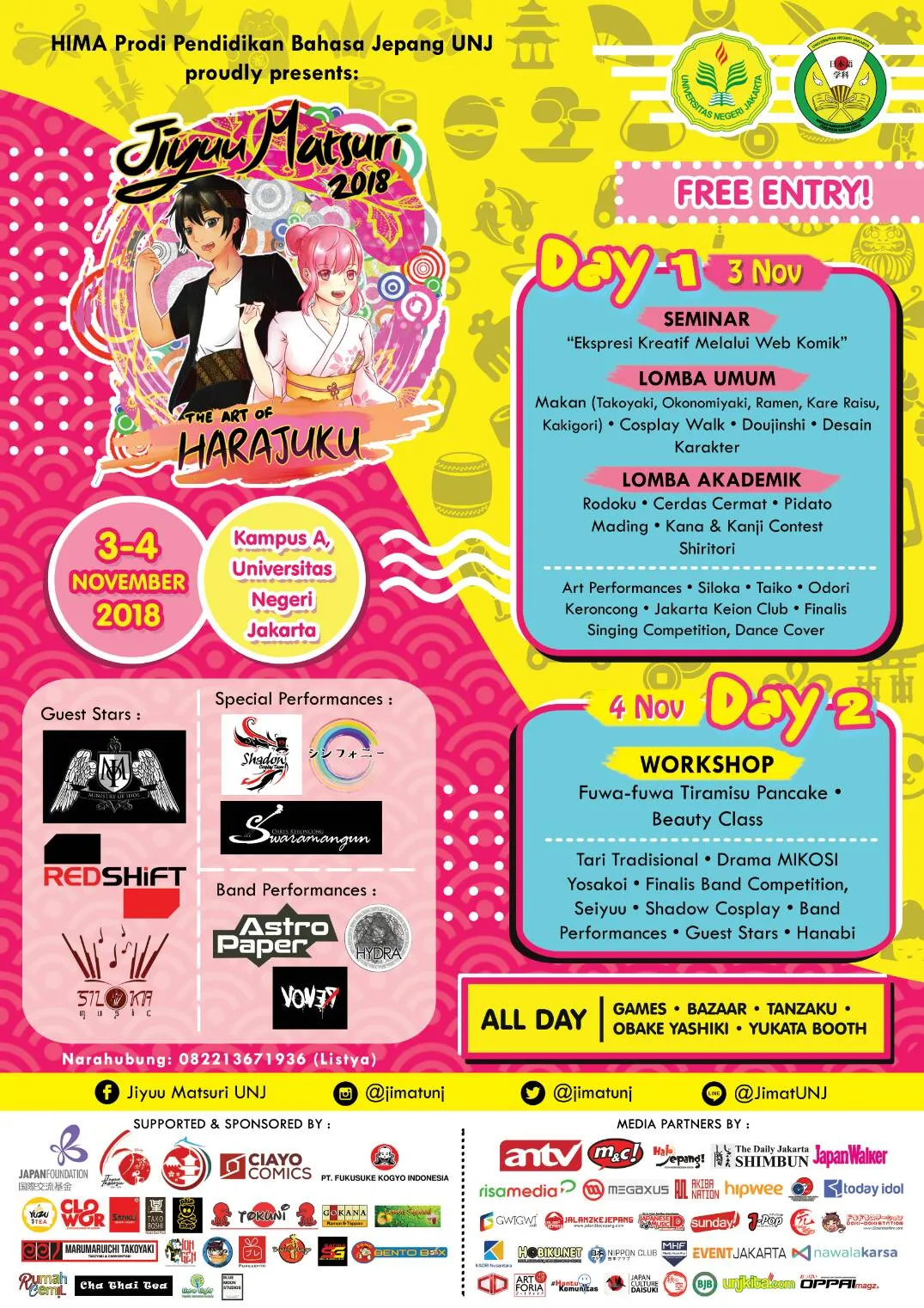 Jiyuu Matsuri “The Art of Harajuku” 1