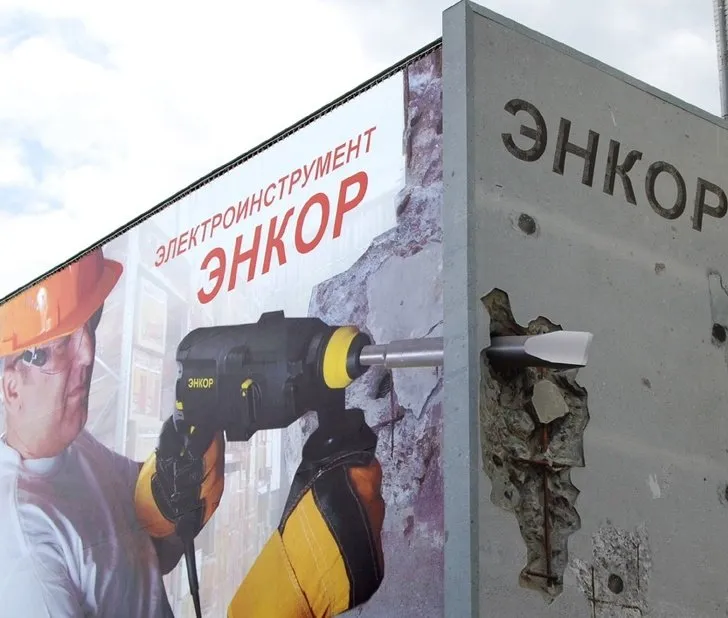 13 Iklan Outdoor yang Kreativitasnya Patut Diacungi Jempol. Begini nih Kalau Kerja Pake Hati, Keren! 20