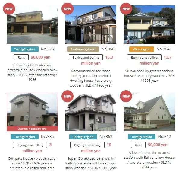 Rumah di Jepang Dijual dengan Harga Murah Banget, Bahkan Ada yang Gratis. Pindah Ke Jepang Yuk~ 8