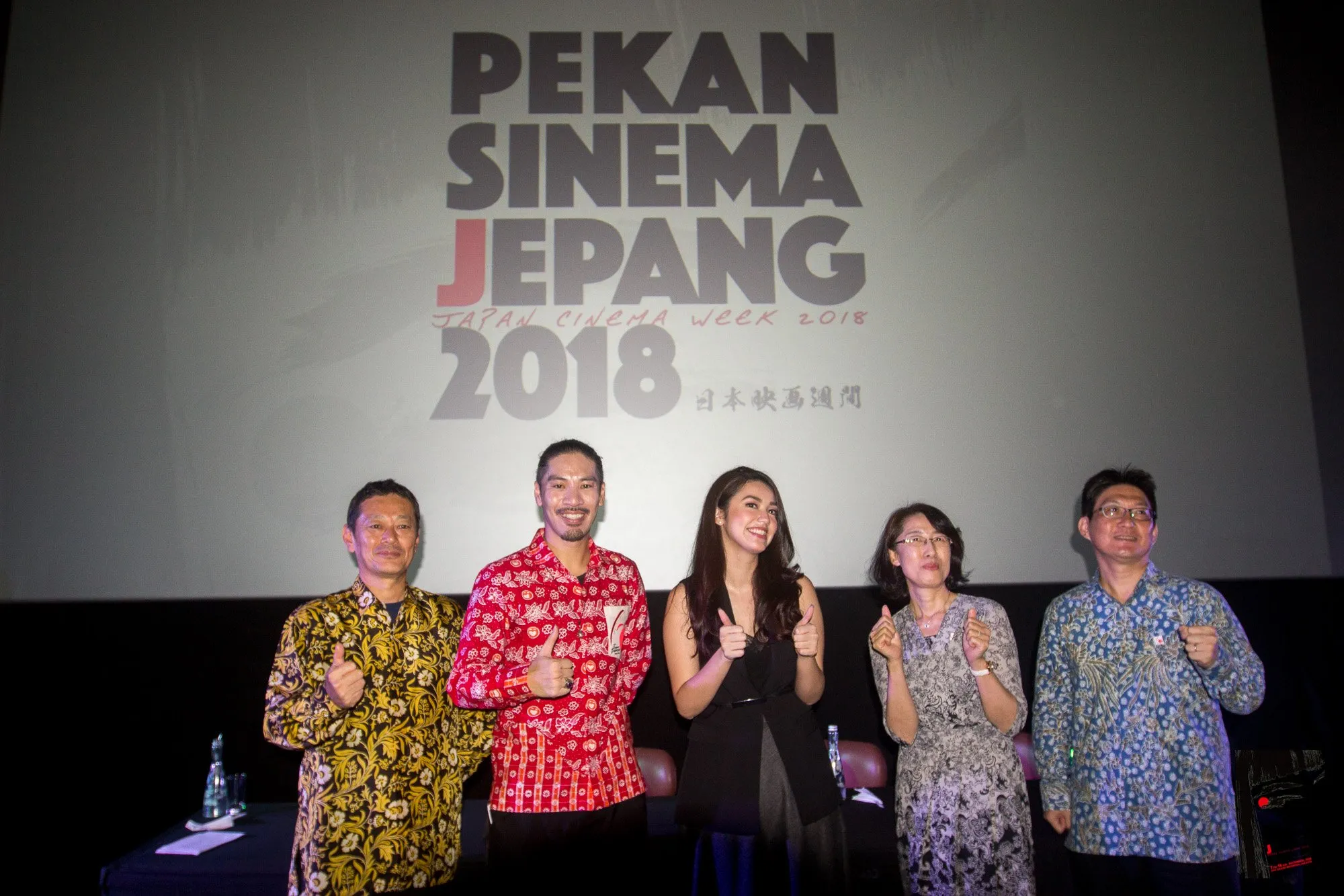 'Pekan Sinema Jepang', Perayaan 60 Tahun Hubungan Diplomatik Jepang dan Indonesia.Keren! 1
