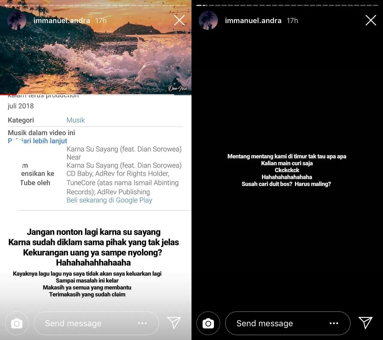 Lagu
