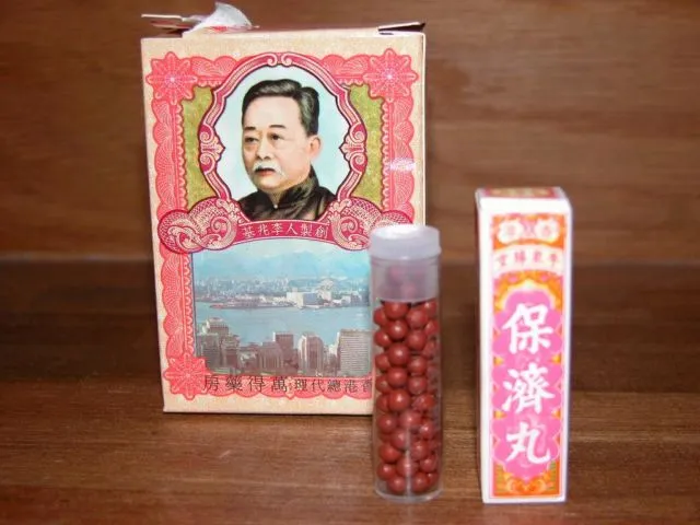 10 Obat Legendaris Tiongkok yang Cespleng Khasiatnya. Masih Jadi Andalan Hingga Kini Lo! 13