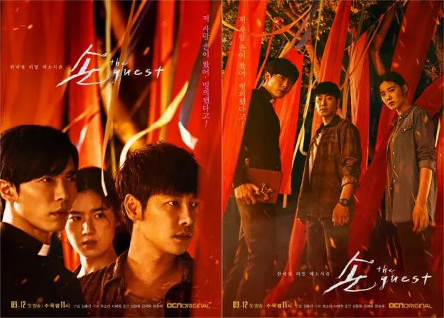 12 Drama Korea Terbaik Sepanjang Tahun 2018. Mana nih yang Sampai Sekarang Masih Membekas? 13