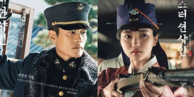 12 Drama Korea Terbaik Sepanjang Tahun 2018. Mana nih yang Sampai Sekarang Masih Membekas? 22