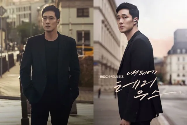 12 Drama Korea Terbaik Sepanjang Tahun 2018. Mana nih yang Sampai Sekarang Masih Membekas? 16