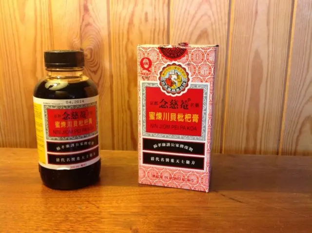 10 Obat Legendaris Tiongkok yang Cespleng Khasiatnya. Masih Jadi Andalan Hingga Kini Lo! 17