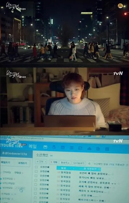 Selain Memories of Alhambra, Inilah 8 Drama Korea yang Berakhir Gantung dan Tanda Tanya 9