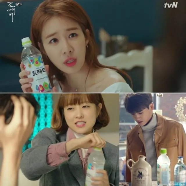 10+ Merek yang Sering Muncul di Drama Korea. Oh, Ternyata Gini Cara Bacanya~ 22