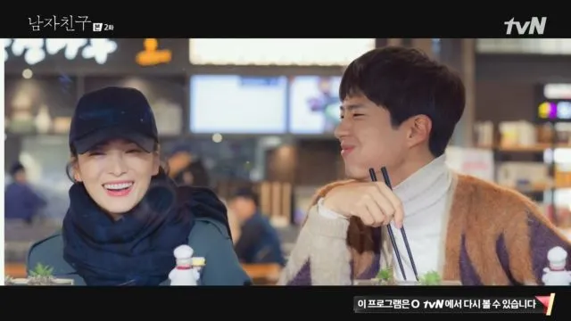 Jalan-jalan ke 10+ Lokasi Syuting Drama Encounter di Kuba dan Korea. Pas Nih Buat Destinasi Liburan~ 24