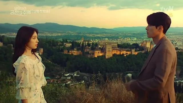 Mengintip 12 Lokasi Syuting Drakor Memories of Alhambra. Oke Nih Buat Liburan Bareng yang Tercinta~ 24