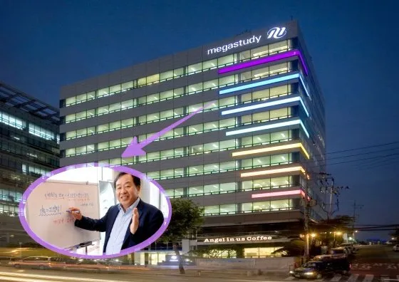 12 Realita di Balik Kenapa Guru Les di Korea Selatan Bisa Tajir Melintir dan Dipuja Bak Selebriti 23