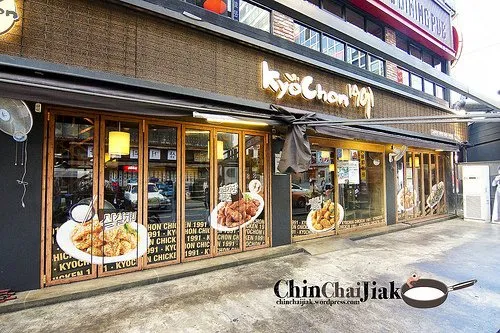 10+ Merek yang Sering Muncul di Drama Korea. Oh, Ternyata Gini Cara Bacanya~ 14