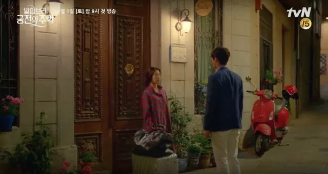 Mengintip 12 Lokasi Syuting Drakor Memories of Alhambra. Oke Nih Buat Liburan Bareng yang Tercinta~ 15